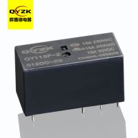 12V繼電器-QY115F 12V繼電器-QY115F